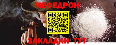 гашишное масло Лесосибирск