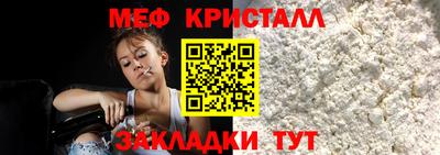гашишное масло Лесосибирск
