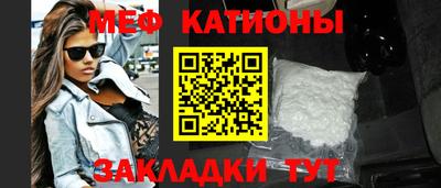 гашишное масло Лесосибирск