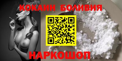 крисы Ликино-Дулёво