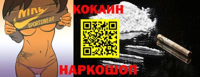 крисы Ликино-Дулёво