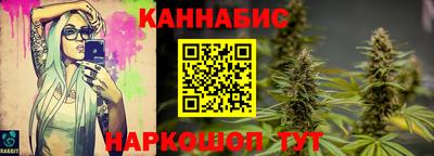 кокаин перу Ливны