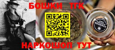 кокаин перу Ливны