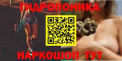 гашишное масло Лесосибирск