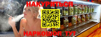 крисы Ликино-Дулёво