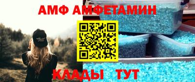 кокаин перу Ливны