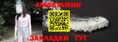 кокаин перу Ливны