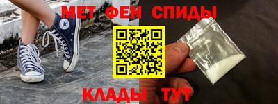 кокаин перу Ливны