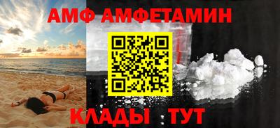 кокаин перу Ливны