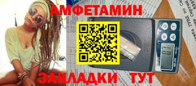 крисы Ликино-Дулёво