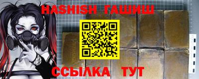 кокаин перу Ливны