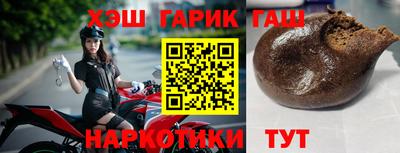 кокаин перу Ливны