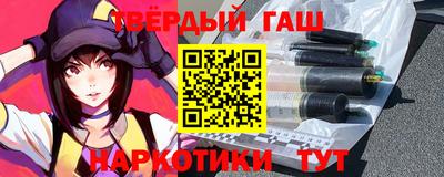 кокаин перу Ливны