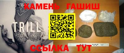 кокаин перу Ливны