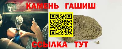 крисы Ликино-Дулёво