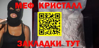 гашишное масло Лесосибирск