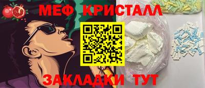 гашишное масло Лесосибирск